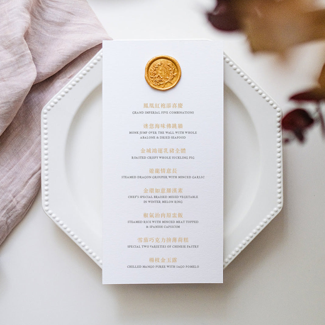 Victoria Menu Card